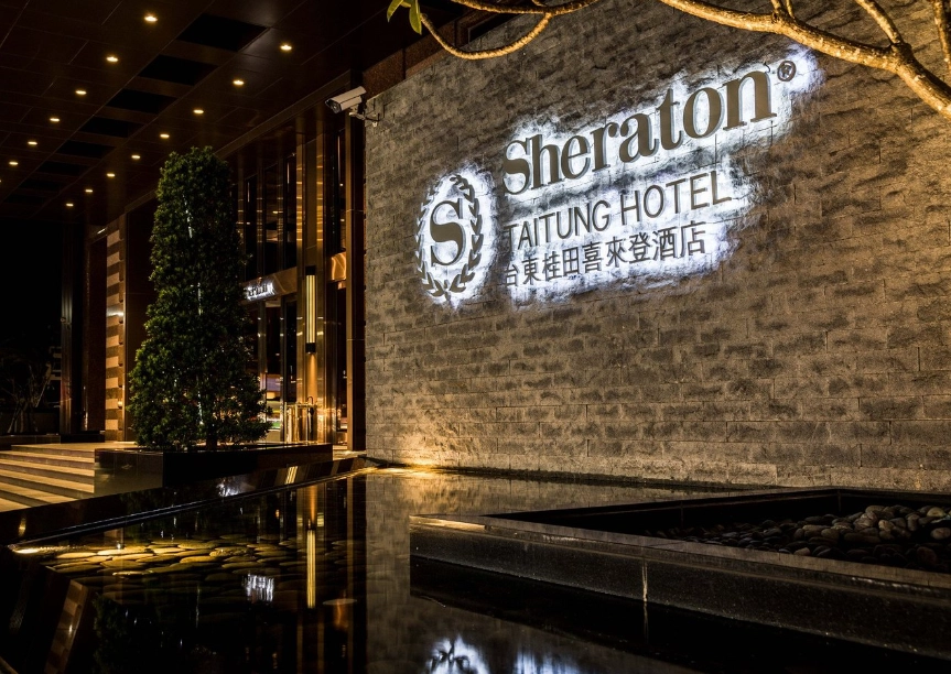 台東飯店海景推薦｜精選10間無敵海景住宿，享受太平洋的絕美日出