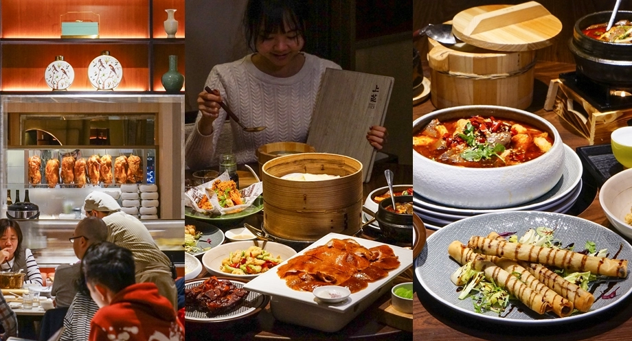 新竹餐廳排名Top 10：完整美食指南與實用評比