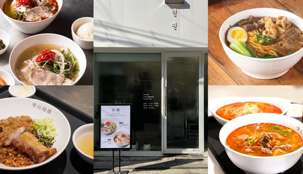 首爾米其林餐廳全攻略：從預約到品嚐的深度指南