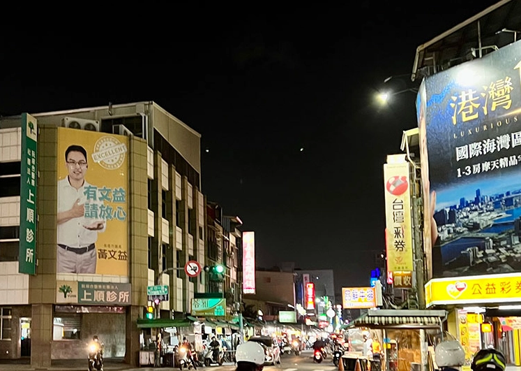 苓雅市場營業時間完整指南：逛市場必知的最佳時段與攤位推薦