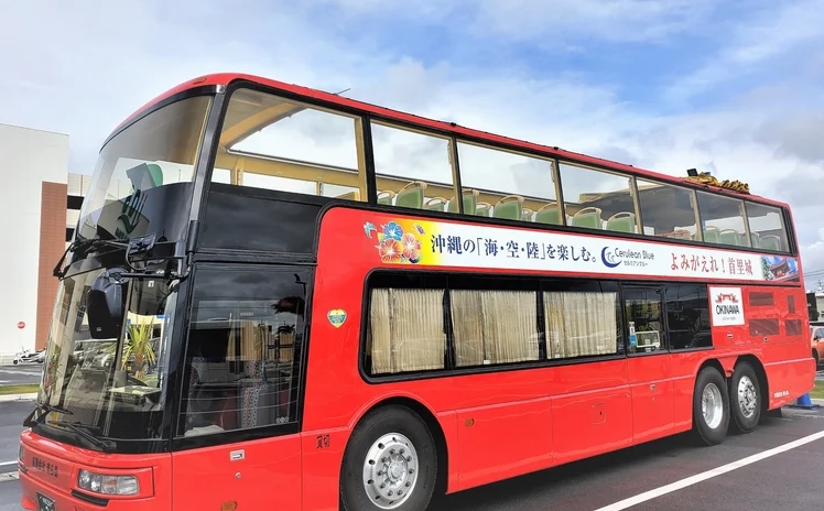 沖繩南部一日遊巴士全攻略：景點路線、費用預訂一次搞定