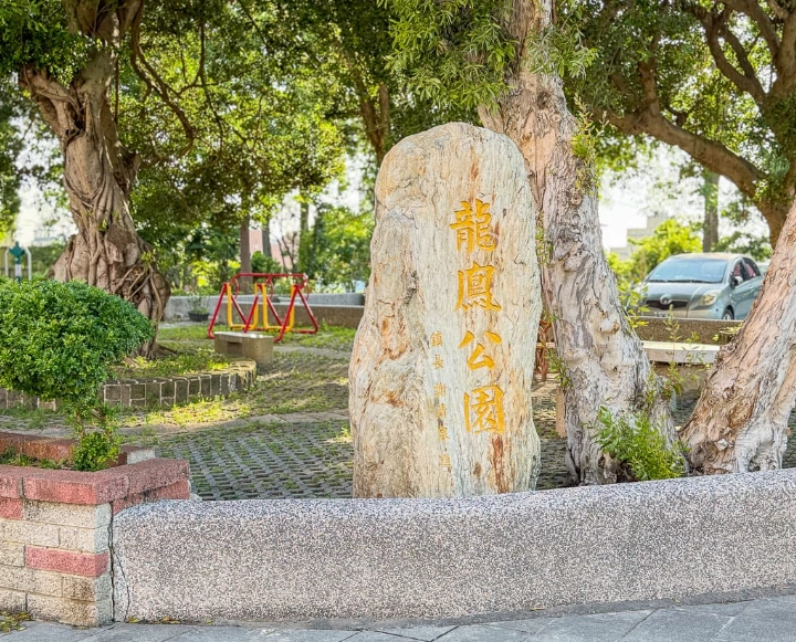台61線雲林景點全攻略：濱海風光與文化深度遊