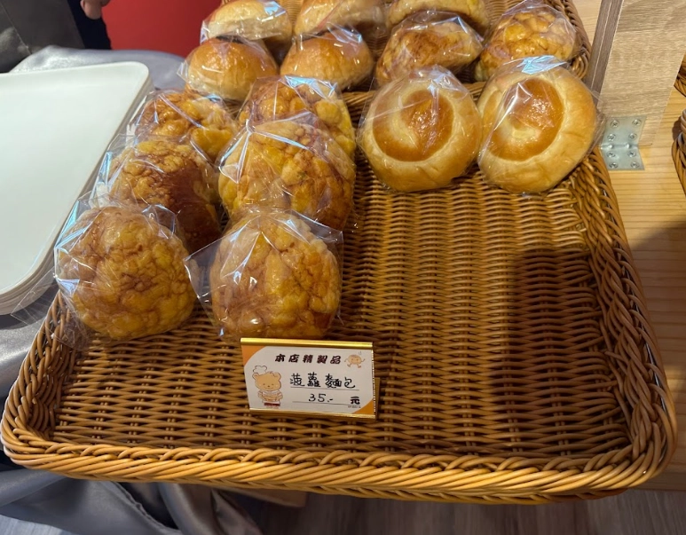 神岡伴手禮深度指南：在地人私藏必買清單與選購秘訣